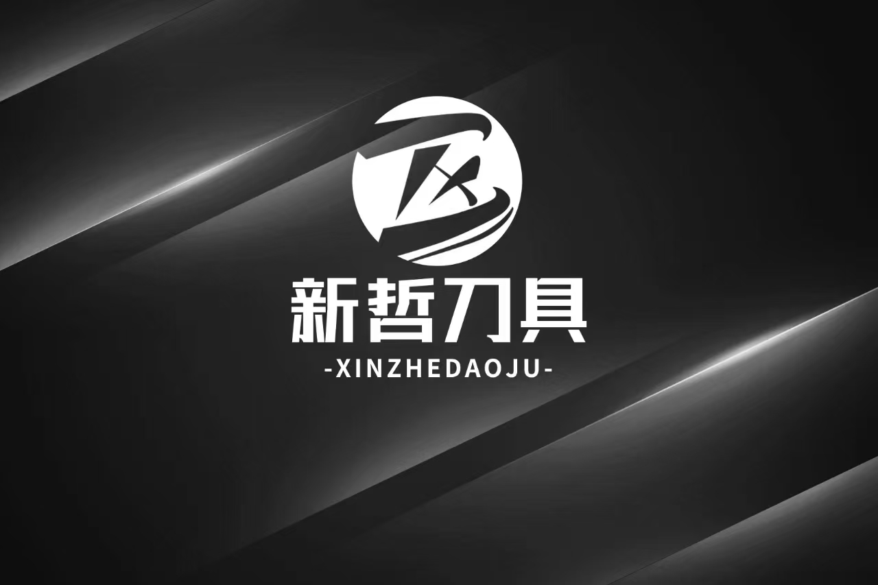 XINZHE TOOLS ruller ud optimerede gummikrakkerblade til global dækgenbrugsindustri